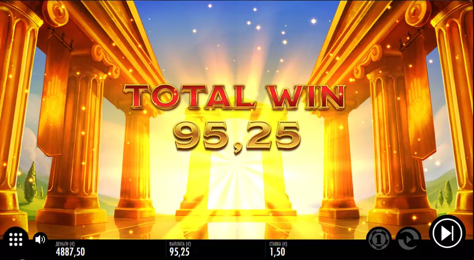 Выигрыш в бонусной игре Midas golden touch