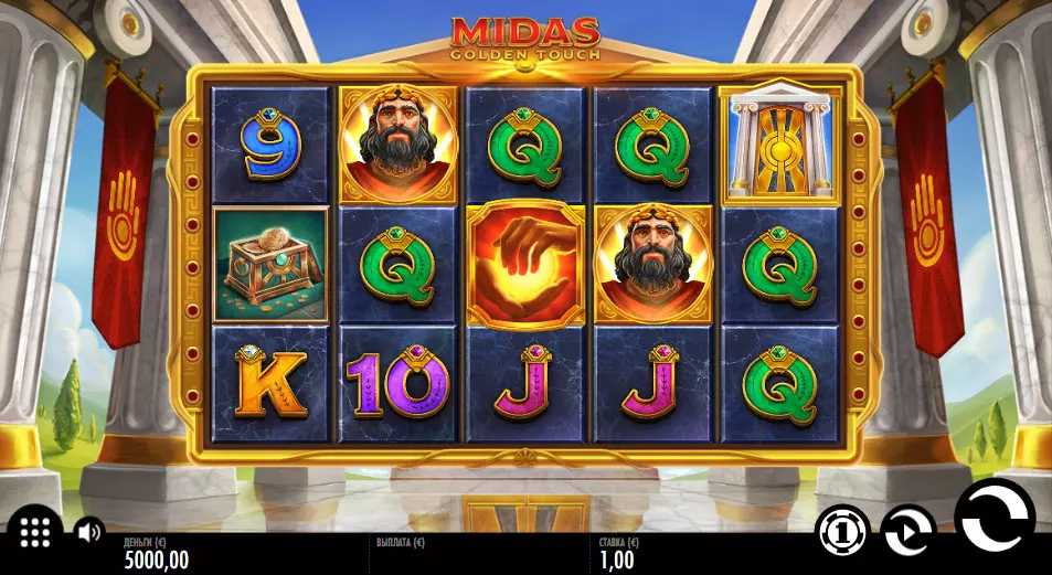 Игровой автомат Midas golden touch